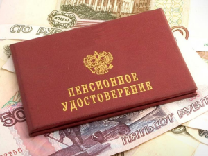 Все о пенсиях: как обеспечить будущее и избежать проблем с финансами после выхода на заслуженный отдых